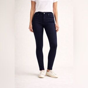 NWT Armani Exchange A|X Skinny Pants Stretch Sz 26